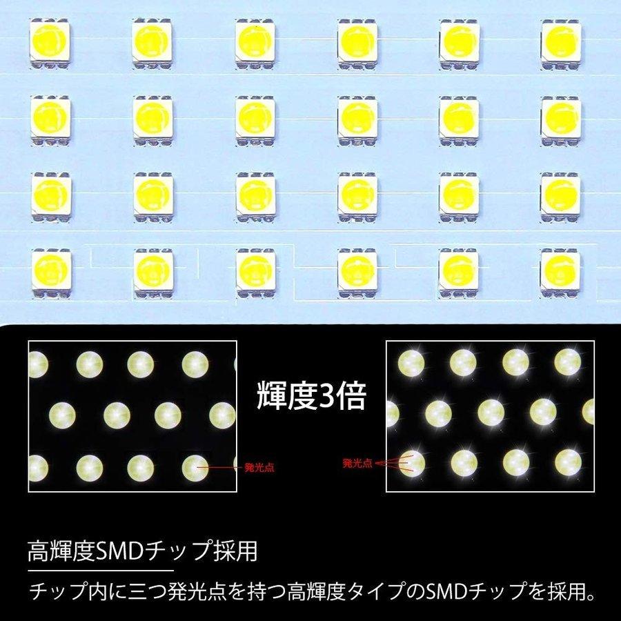 LEDルームランプ アルファード ヴェルファイア 30系 35系 前期 後期 専用設計 取付簡単 ホワイト 爆光 6000k Alphard Velfire 30系 室内灯 カスタム 内装パーツ｜34618｜03