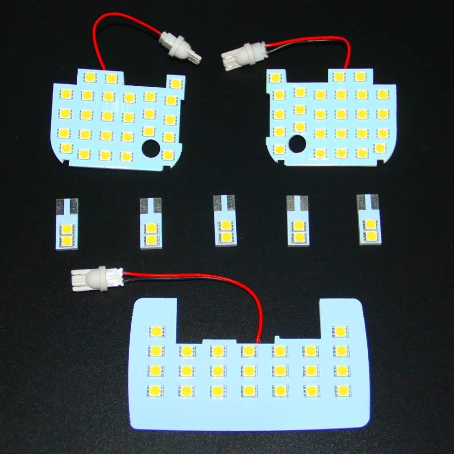 トヨタルーミー•タンク/ダイハツトール/スバル ジャスティLED テールレンズ ヴァレンティ ジュエル LED ルームランプセット トヨタ タンク