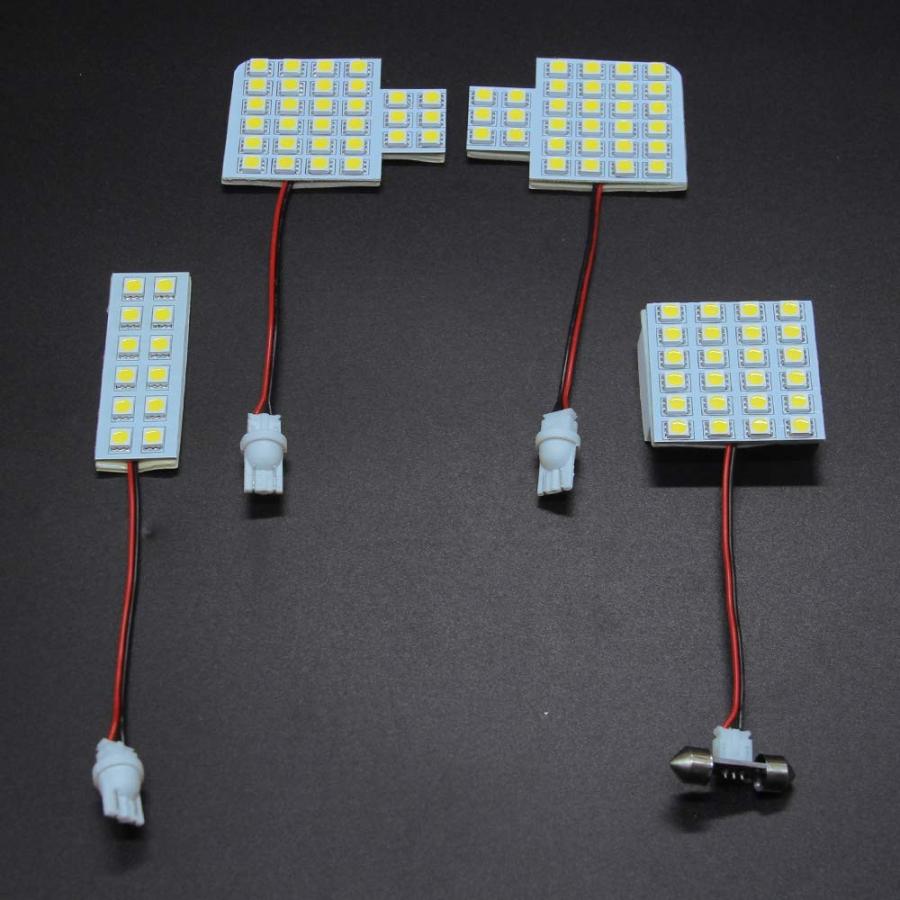 タント LEDルームランプ ダイハツ LA600/610S系 室内灯 専用設計 led