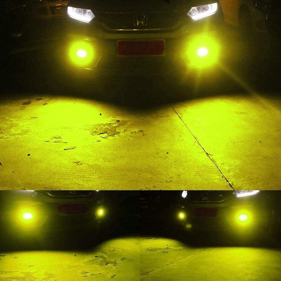 LEDフォグライト PSX24W LEDバルブ  ホワイト 6000K フォグランプ イエロー DC12V車専用 無極性 高輝度1600lm 360°発光 純正交換 車検対応 2個入り｜34618｜10