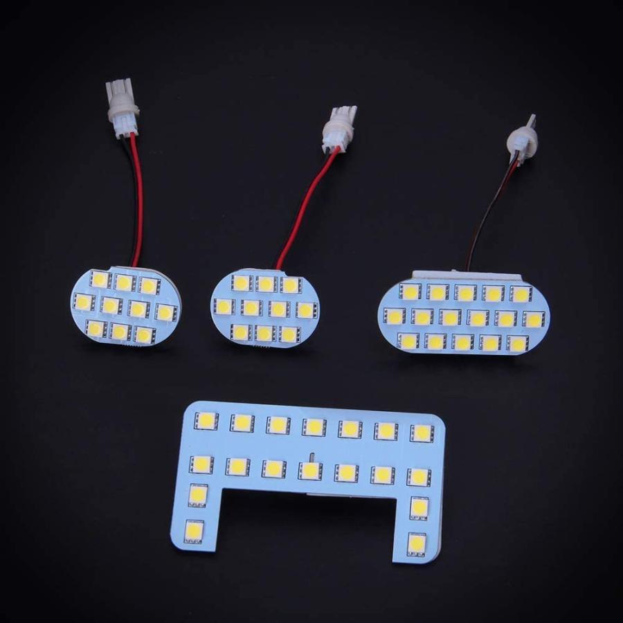 日産（NISSAN） ekワゴン LEDルームランプ デイズ ルークス ekクロス
