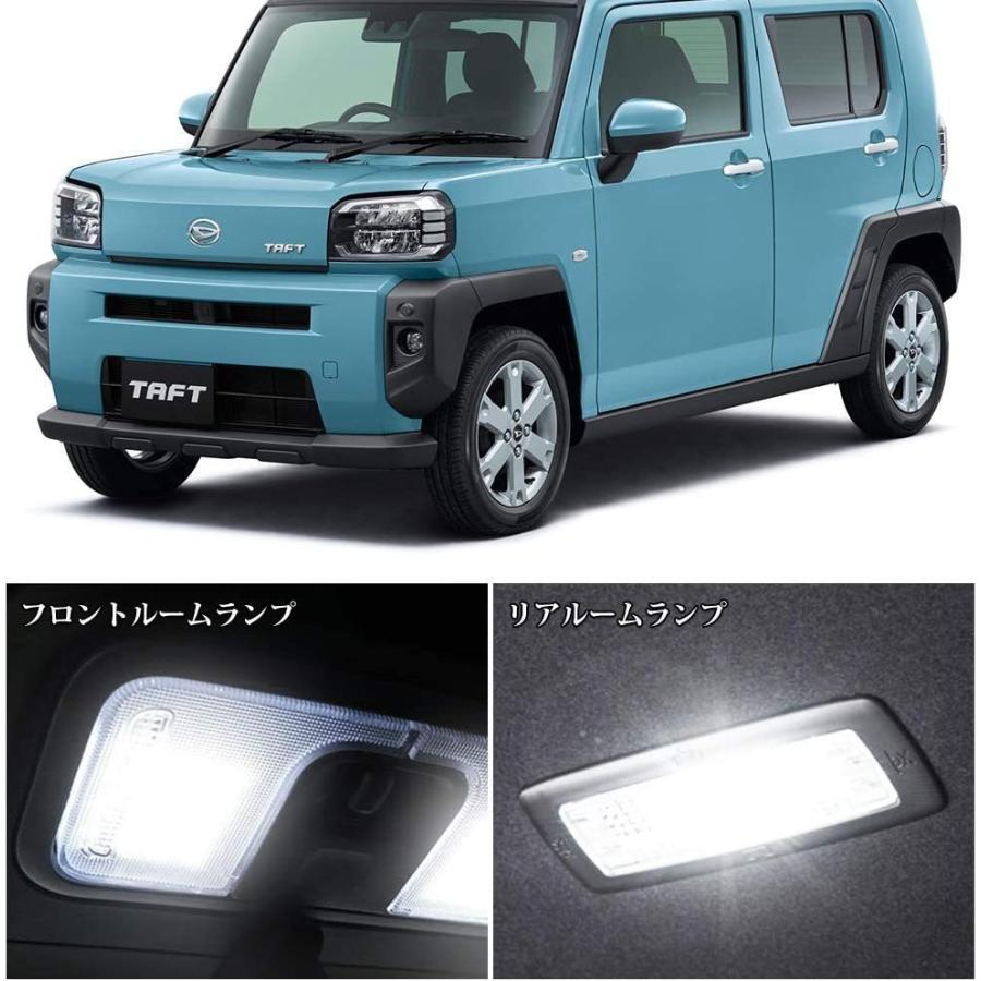 ダイハツ（DAIHATSU） タフト カスタムパーツ ledルームランプ LA900S