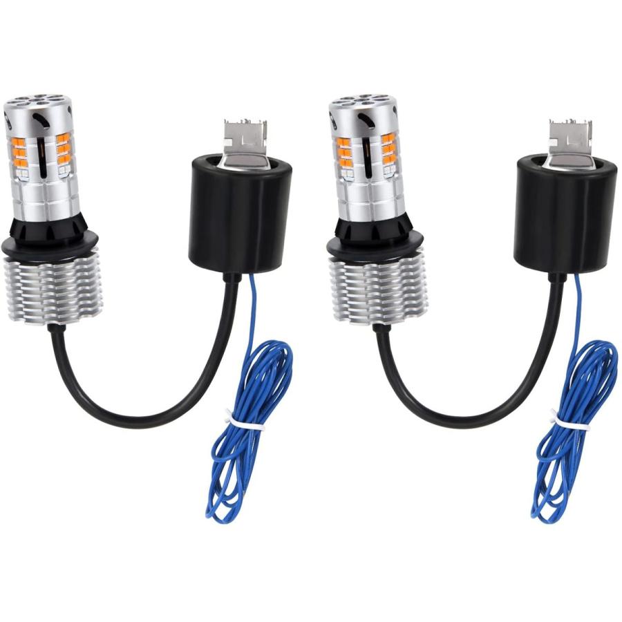 LEDウィンカー ポジション バルブ アンバー ブルー 2色切替 車検対応