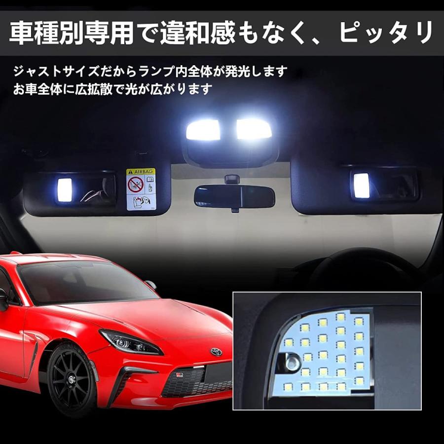 LEDルームランプ  トヨタ GR86 ZN8/スバル BRZ ZD8用 LED 室内灯 ホワイト 白 6000K 爆光 純正交換 取付簡単 取付保証書付き 車種別専用設計 一年保証｜34618｜04