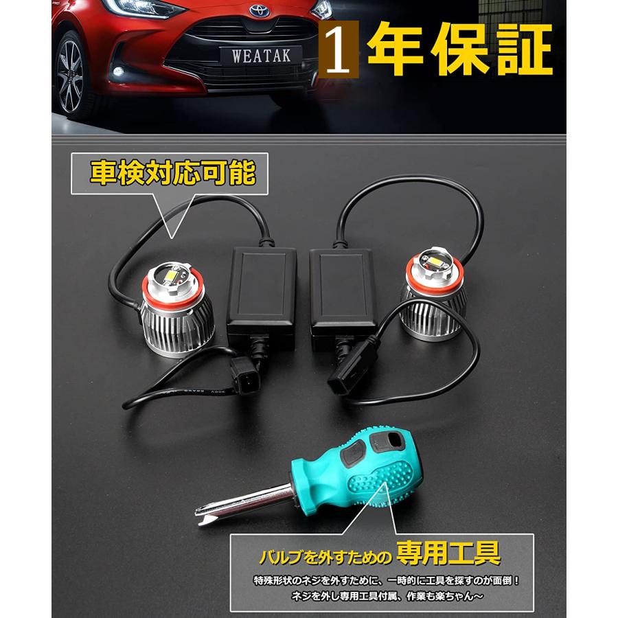 L1B LEDフォグランプ ハイエース 200系 7型 新型 トヨタ 超爆光 純正交換 2色切替え ホワイト イエロー クラウン ヤリス レクサス カローラ プリウス 2個入り｜34618｜07