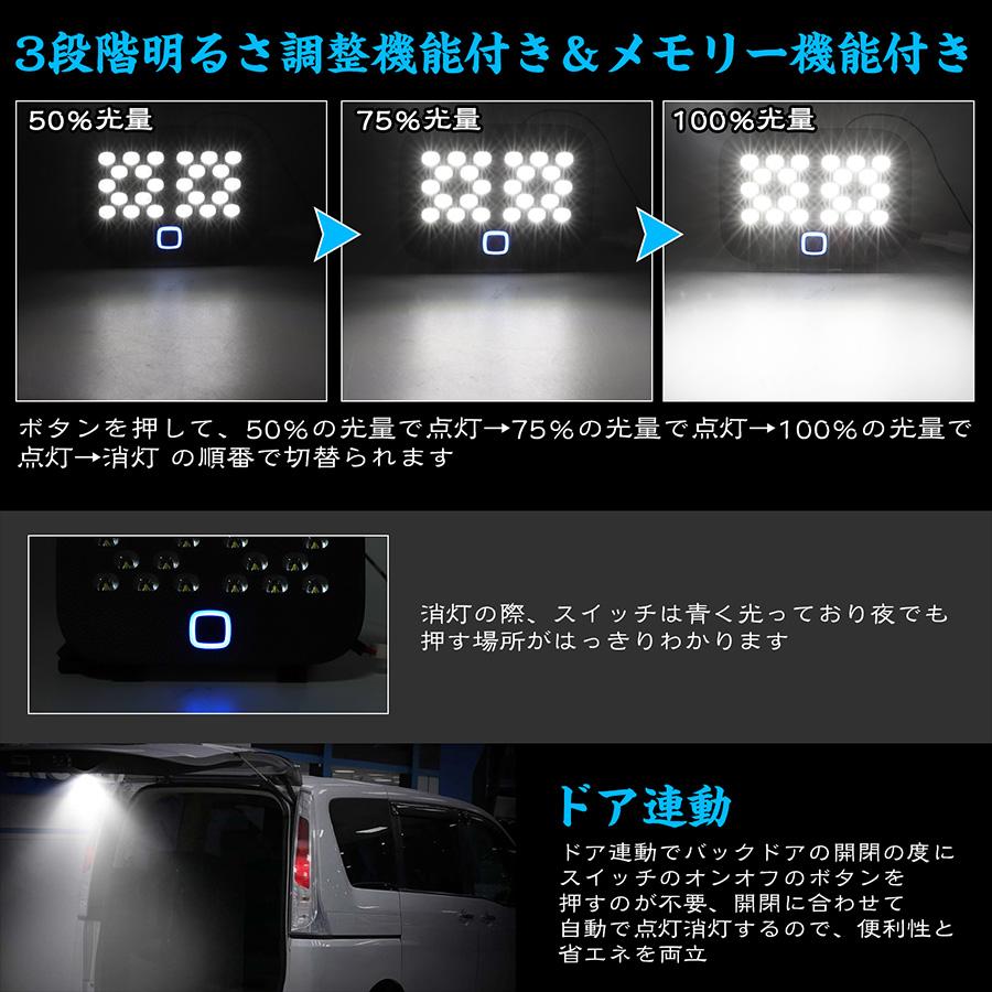 爆光】TOYOTA アルファード 40系 led ラゲッジランプ ヴェルファイア