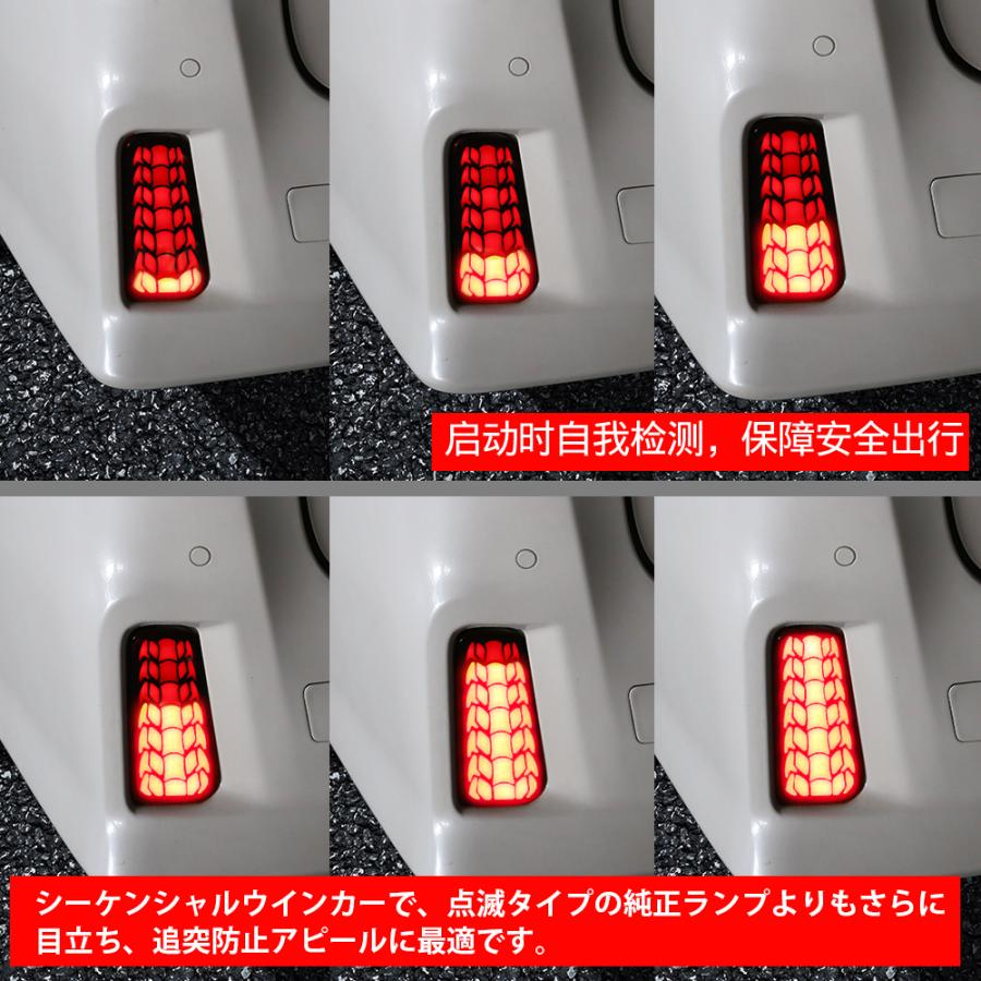 TOYOTA アルファード/ヴェルファイア 30系 対応 リフレクター LEDリア  