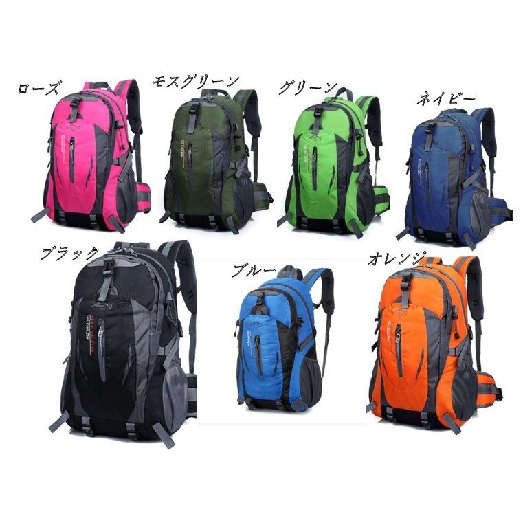 リュックサック 50l大容量 防水 撥水 多機能 軽量 ザック トレッキング ハイキング デイパック バックパック アウトドア 登山 男女兼用 Ssr092 三四郎市場 通販 Yahoo ショッピング