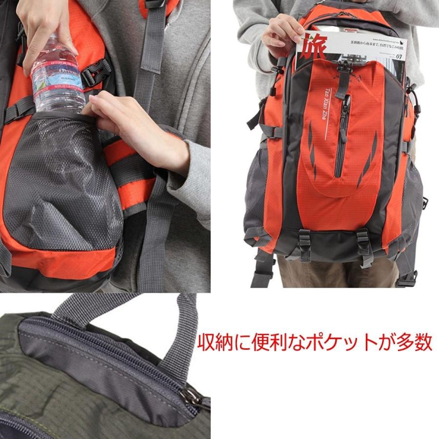 リュックサック 50l大容量 防水 撥水 多機能 軽量 ザック トレッキング ハイキング デイパック バックパック アウトドア 登山 男女兼用 Ssr092 三四郎市場 通販 Yahoo ショッピング