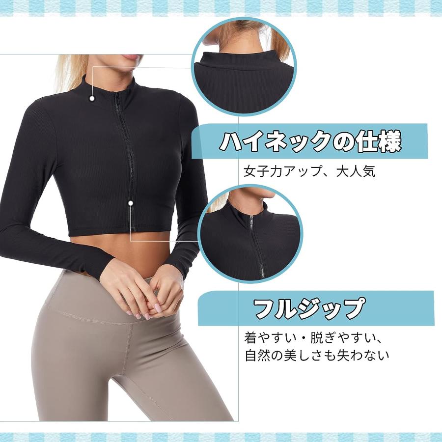 スポーツウェア ジャケット ヨガウェア レディース トレーニング