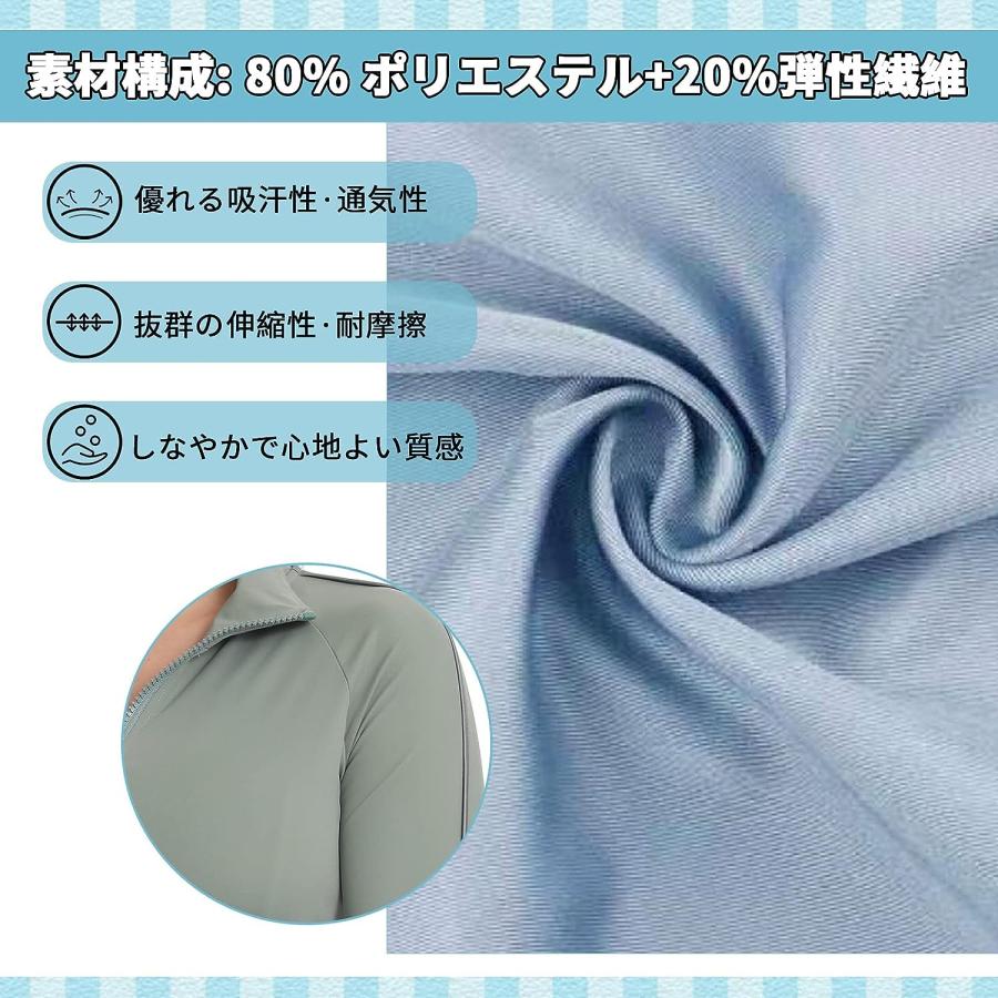 スポーツウェア ジャケット ヨガウェア レディース トレーニング