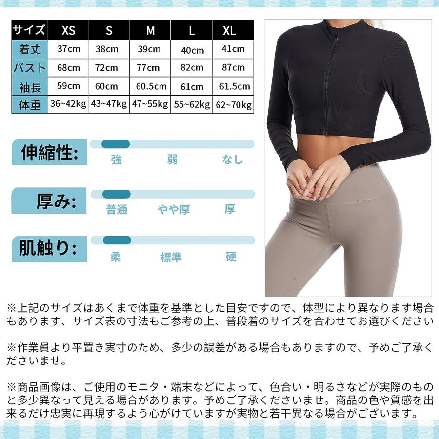 スポーツウェア ジャケット ヨガウェア レディース トレーニング