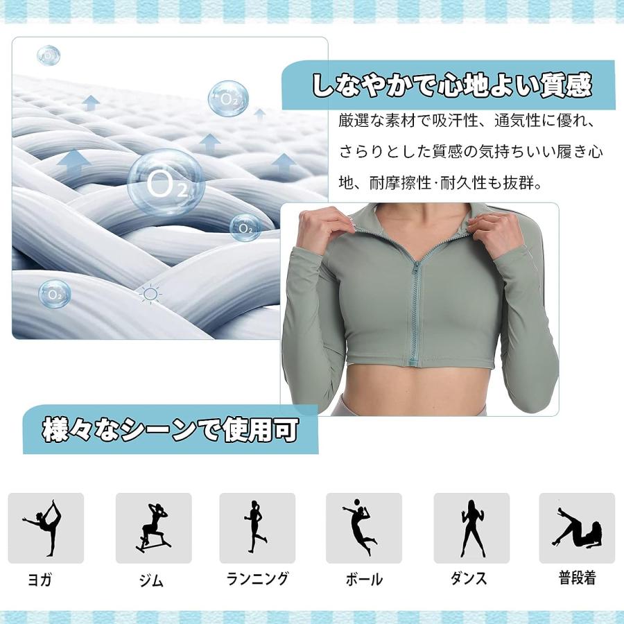 スポーツウェア ジャケット ヨガウェア レディース トレーニング