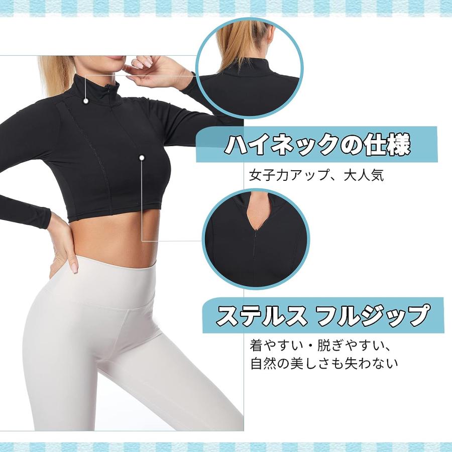 ホットヨガウェア ホットヨガ用トップスウェア30選！おすすめトップスで理想のヨガライフ