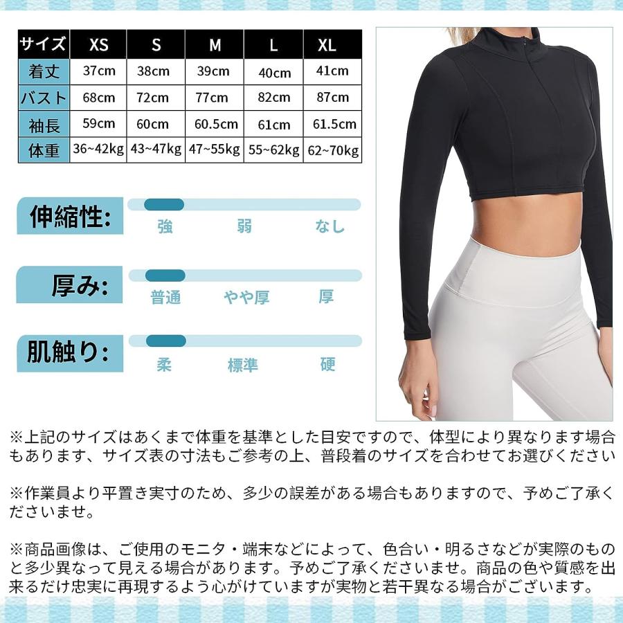 スポーツウェア ジャケット ヨガウェア レディース トレーニング