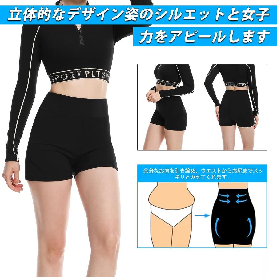 ヨガパンツ ヨガウェア レディース ショートパンツ 3分丈 スポーツタイツ ヨガ ランニング トレーニング ジム フィットネス ハイウエスト 通気 吸汗速乾 |  | 08