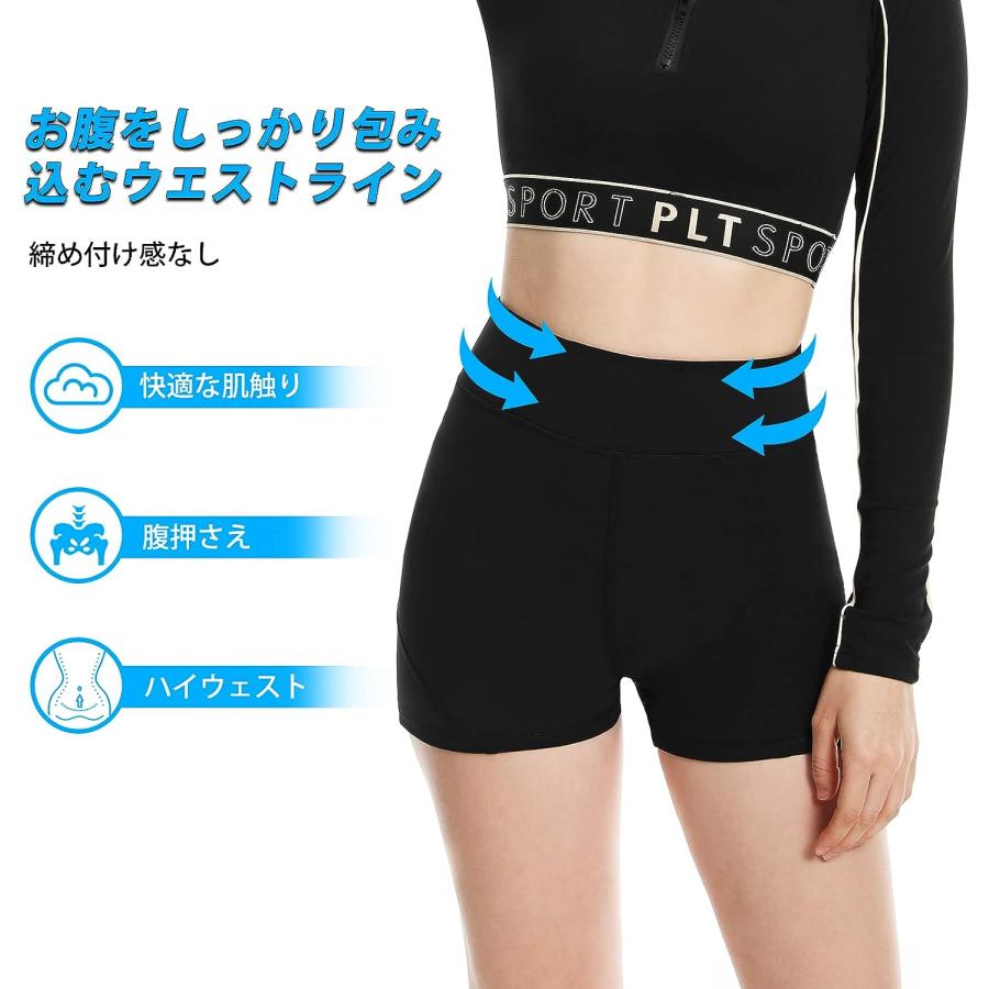ヨガパンツ ヨガウェア レディース ショートパンツ 3分丈 スポーツタイツ ヨガ ランニング トレーニング ジム フィットネス ハイウエスト 通気 吸汗速乾 |  | 09