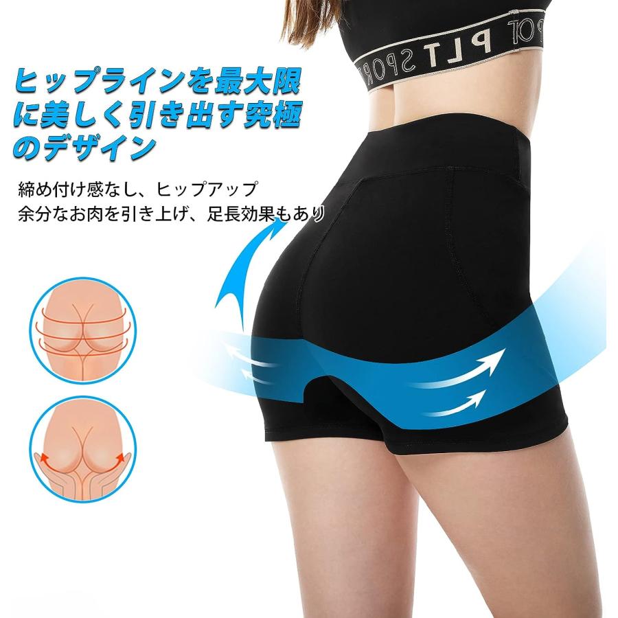 ヨガパンツ ヨガウェア レディース ショートパンツ 3分丈 スポーツタイツ ヨガ ランニング トレーニング ジム フィットネス ハイウエスト 通気 吸汗速乾 |  | 10