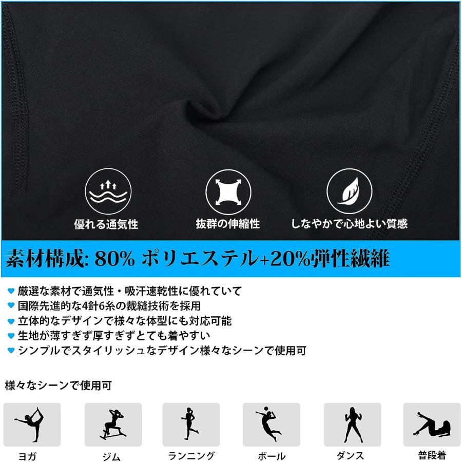 ヨガパンツ ヨガウェア レディース ショートパンツ 3分丈 スポーツタイツ ヨガ ランニング トレーニング ジム フィットネス ハイウエスト 通気 吸汗速乾 |  | 11