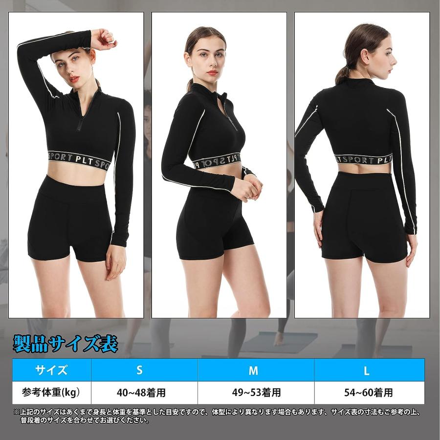 ヨガパンツ ヨガウェア レディース ショートパンツ 3分丈 スポーツタイツ ヨガ ランニング トレーニング ジム フィットネス ハイウエスト 通気 吸汗速乾 |  | 12