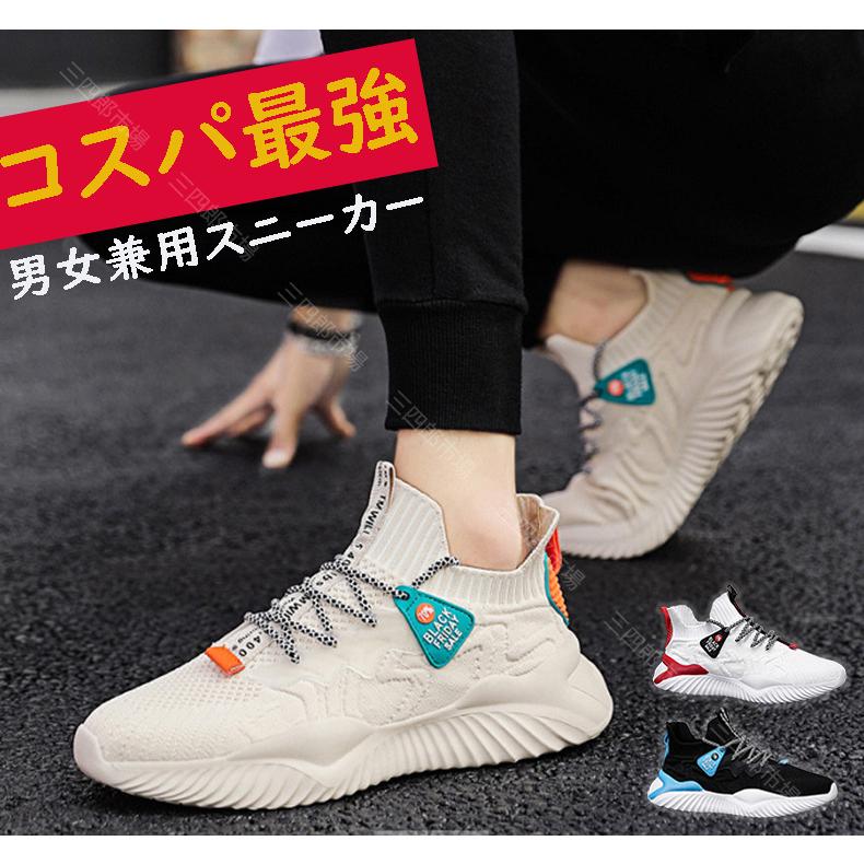 WEST. ウェッシャーツ!!!!!!! 黄 楽天市場】【CONVERSE】オールスター (R) NBA OX