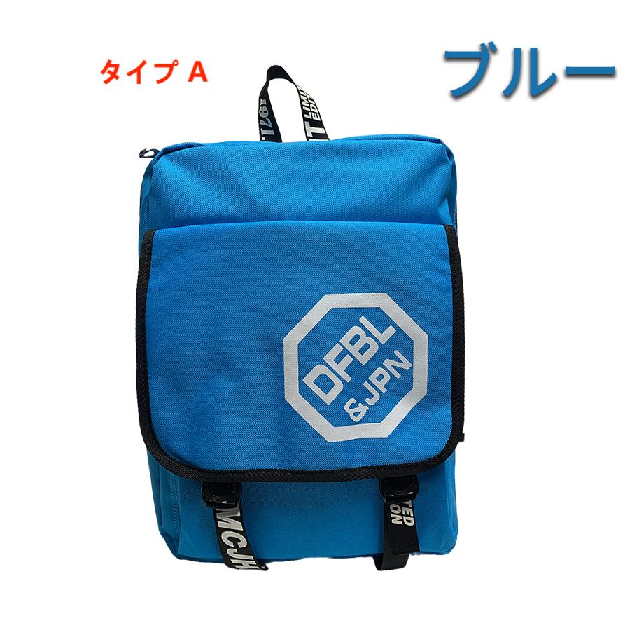 セール 在庫限り なくなり次第終了】バッグ リュックサック レディース