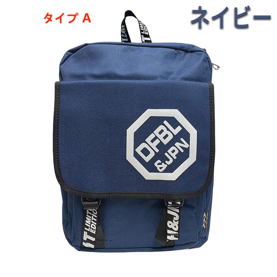セール 在庫限り なくなり次第終了】バッグ リュックサック レディース