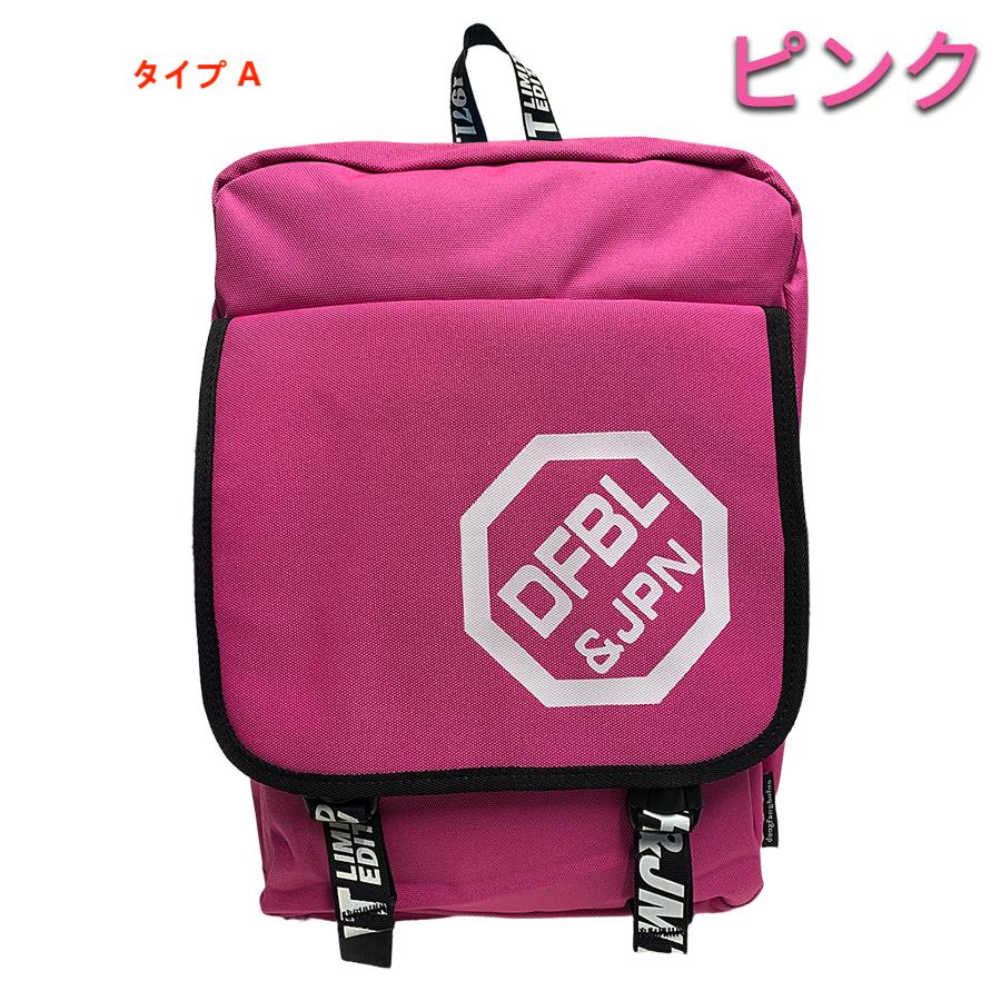 希少】OUTDOOR ピンク リュック バックパック city y2k USA バッグ