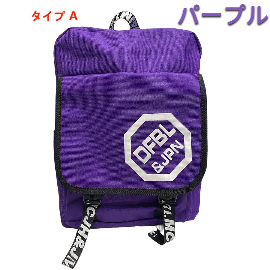 セール 在庫限り なくなり次第終了】バッグ リュックサック レディース