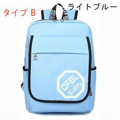 セール 在庫限り なくなり次第終了】バッグ リュックサック レディース