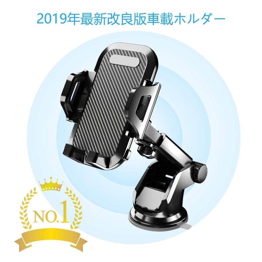 スマホ ホルダー 車載ホルダー スマホスタンド スマホ ホルダー 2in1強力ゲル吸盤式＆エアコン出し口式兼用 送料無料｜34618｜04