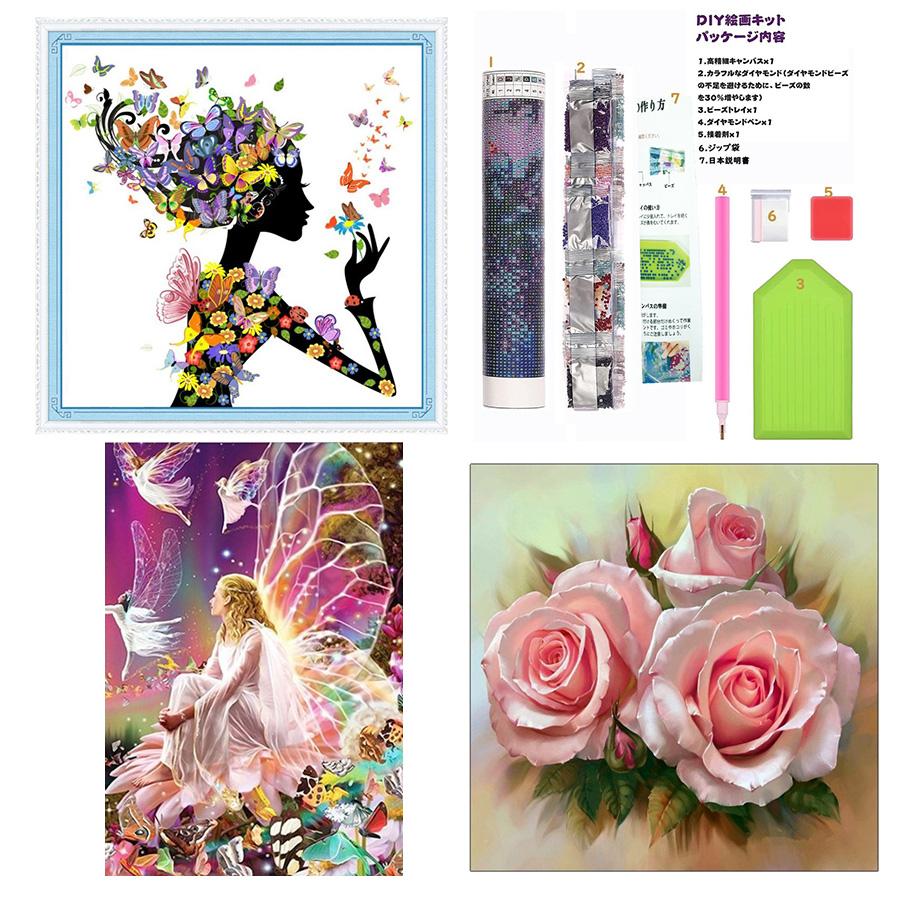 ダイヤモンドアート キット 精霊 5D 手芸キット 初心者 母の日