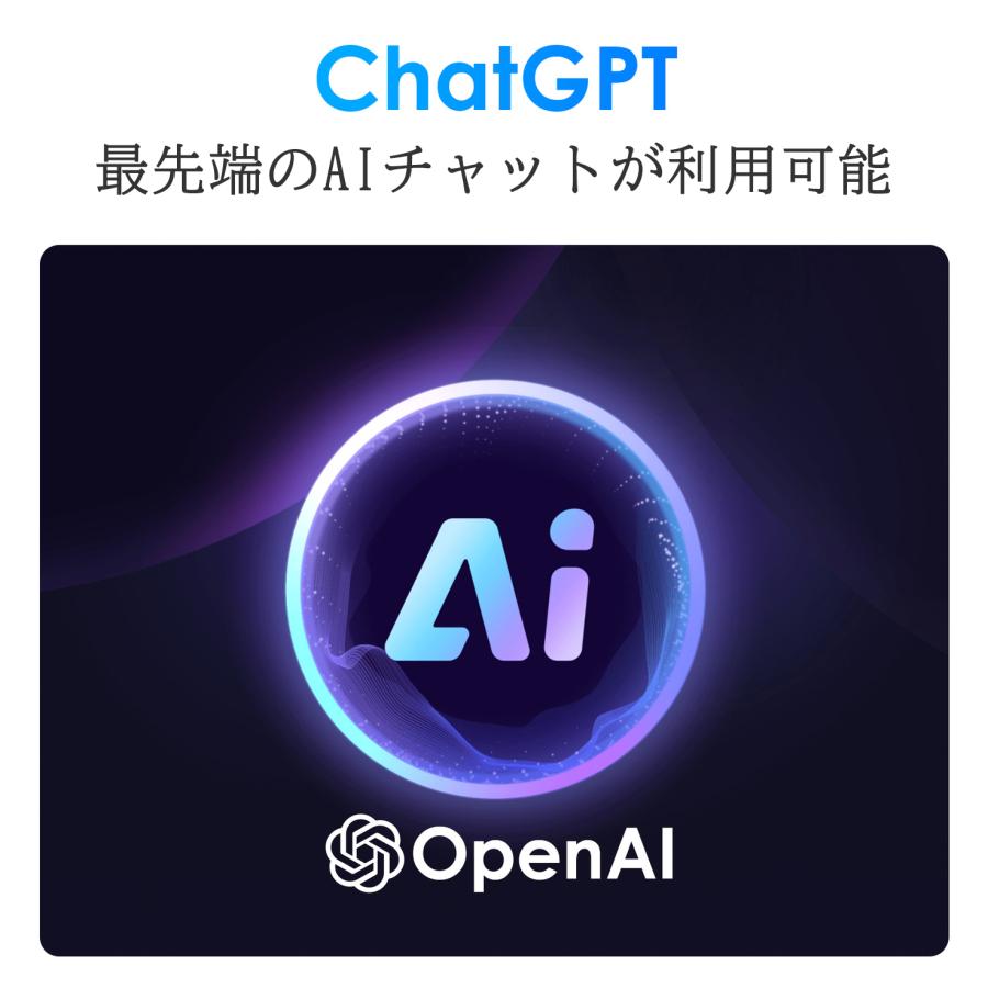 翻訳機 オフライン オンライン 最新 翻訳 写真 通訳機 双方向 英語