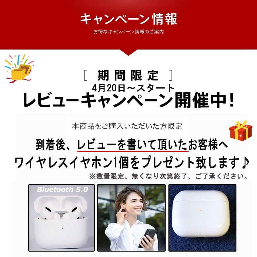 防犯カメラ 監視カメラ 防犯カメラ 屋外 家庭用 4台セット ワイヤレス 300万画素 モニター付き 遠隔監視 双方向通話 スマホ連動 動体検知 1TB内蔵 一年保証_10