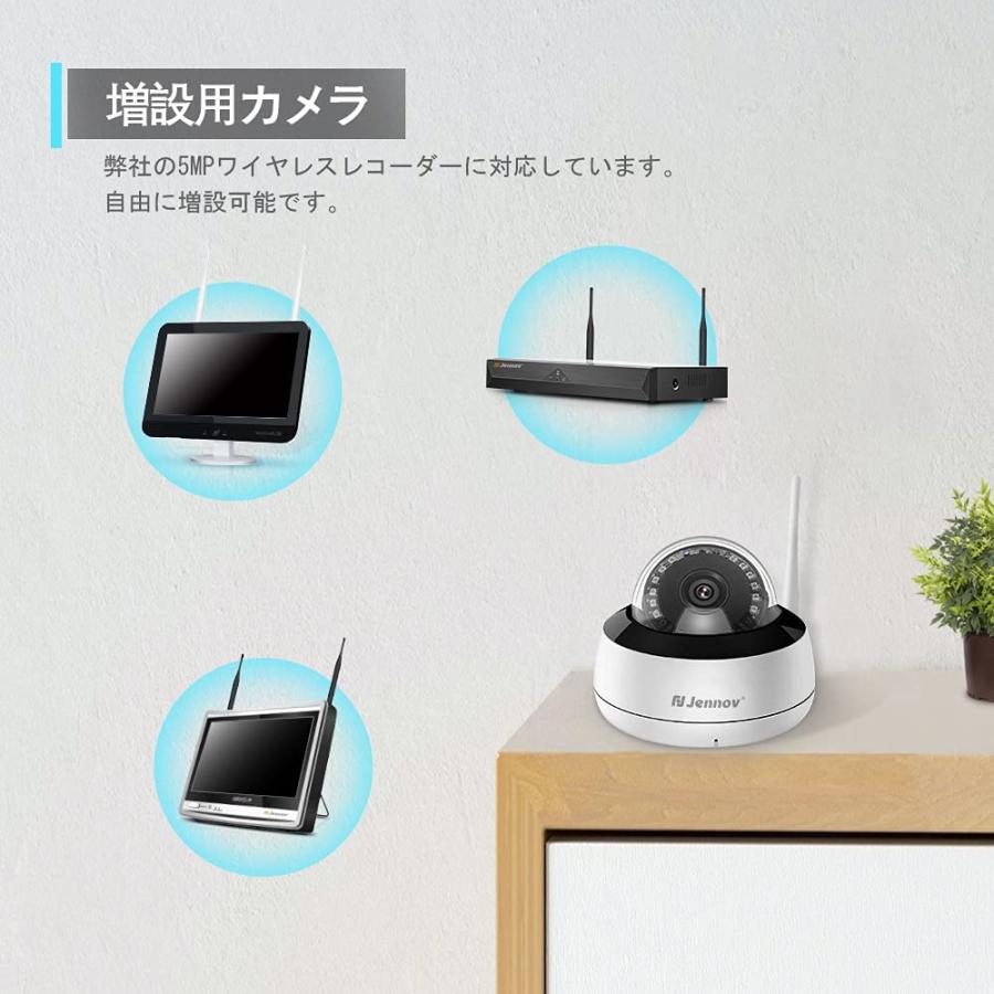 防犯カメラ ペットカメラ 屋外 室内 wifi ドーム型監視カメラ 見守りカメラ 500万画素 1920P ワイヤレス 増設専用 録音機能 暗視撮影 動体検知 スマホ連動｜34618a｜02