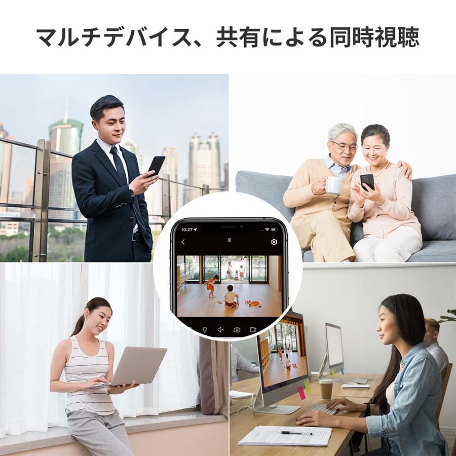 防犯カメラ 監視カメラ 室内 ワイヤレス 2台セット 屋外 500万画素 モニター付き Wi-Fi 1TBHDD内蔵 ドーム型防犯カメラ IP66防水 録画機能付き 音声録画｜34618a｜06