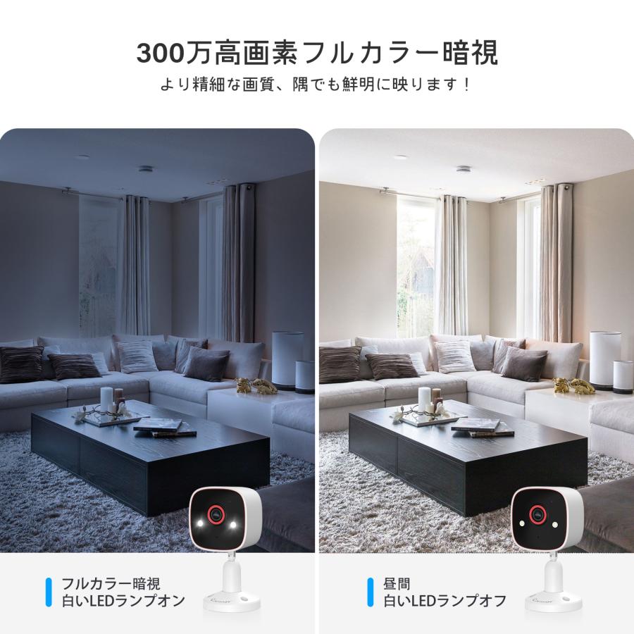 防犯カメラ 監視カメラ ワイヤレス 屋外 室内 家庭用 AI人体検知 人感