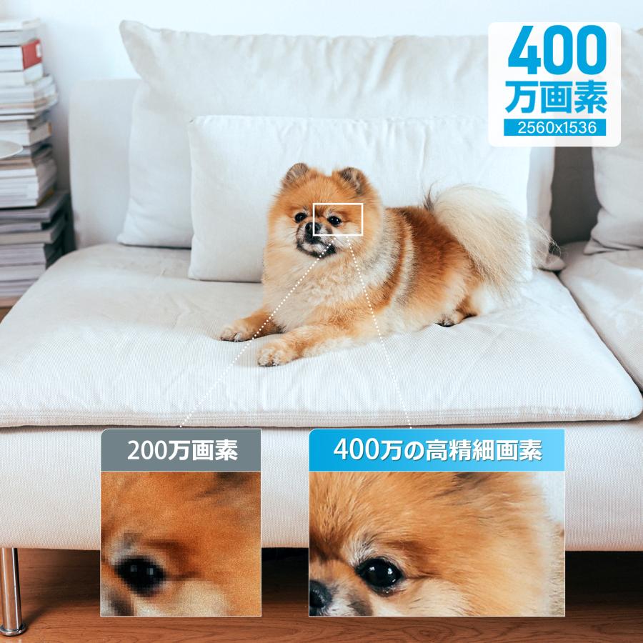 400万画素 防犯カメラ ワイヤレス 屋外 防犯カメラセット 10.1インチ