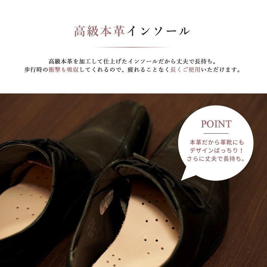インソール 革 中敷き 消臭 本革 革靴 疲れにくい サイズ調整可能 衝撃