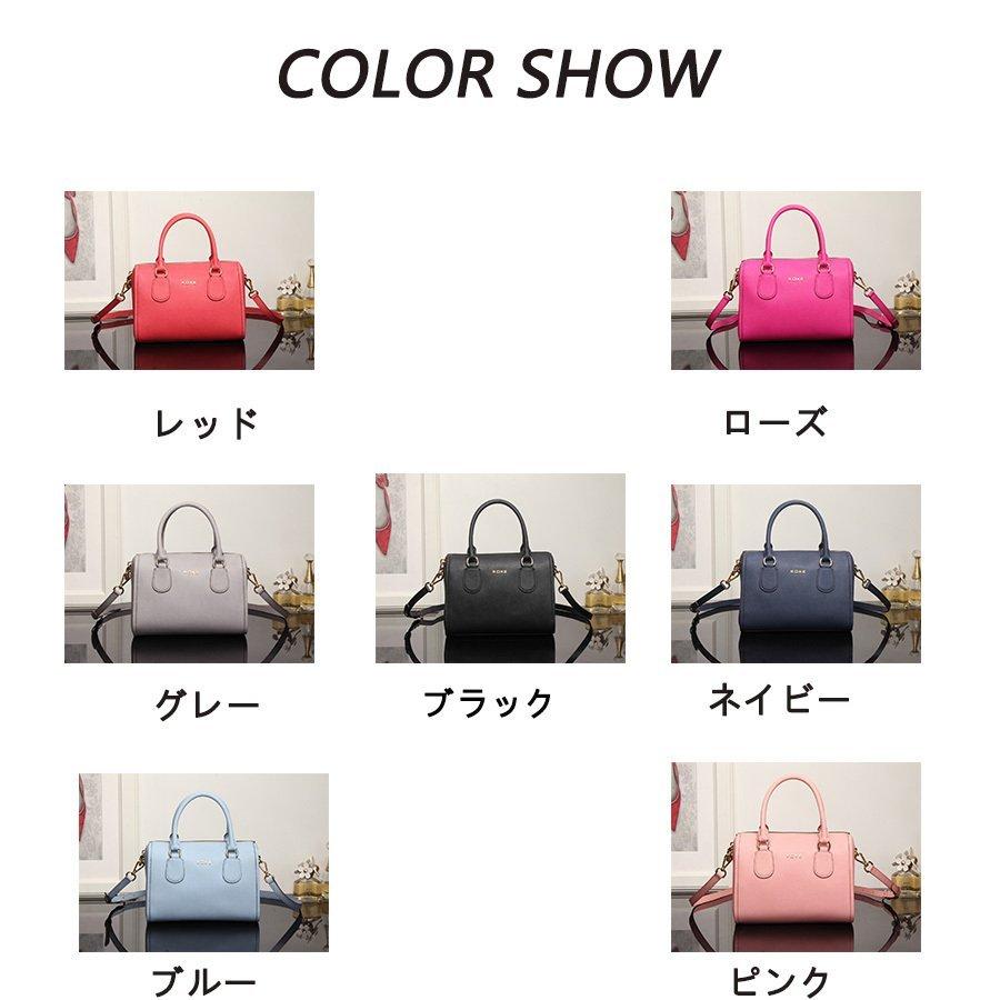 KOKE 7色 本革 レディースショルダーバッグ 斜め掛け バイカラー