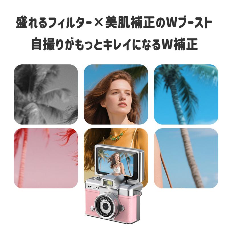 ミニカメラ miniカメラ 写真 動画 撮れる 超小型デジカメ デジタル