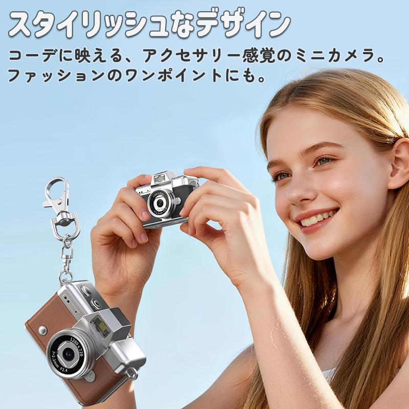 【極美品】デジタルカメラ レトロ　動画撮影　SNS　昭和感　高画質　自撮り ミニカメラ miniカメラ 写真 動画 撮れる 超小型デジカメ デジタル