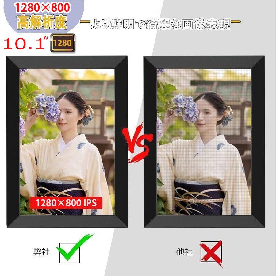 デジタルフォトフレーム 10.1インチ 写真立て おしゃれ 動画再生