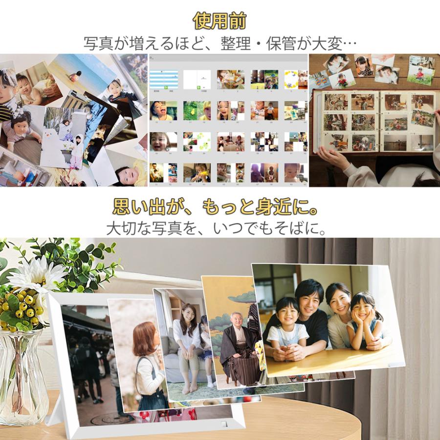 デジタルフォトフレーム wifi 10.1インチ 人感センサー 写真 動画 音楽