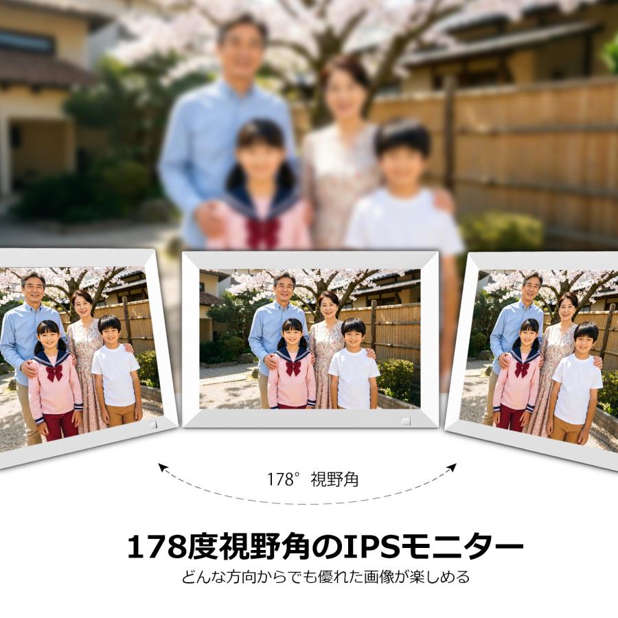 デジタルフォトフレーム wifi 10.1インチ 人感センサー 32GB 動画再生