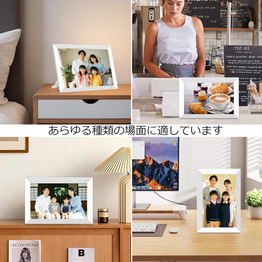 デジタルフォトフレーム wifi 10.1インチ 人感センサー 32GB 動画再生