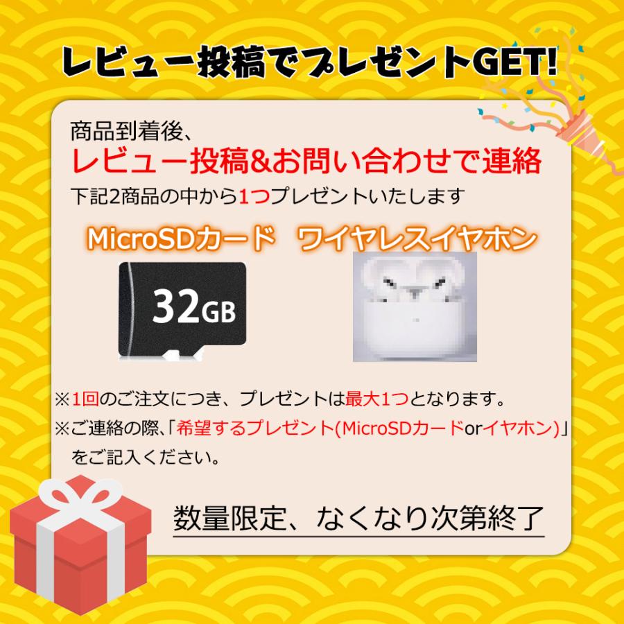 デジタルフォトフレーム wifi 写真 動画 10.1インチ 32GB 天気