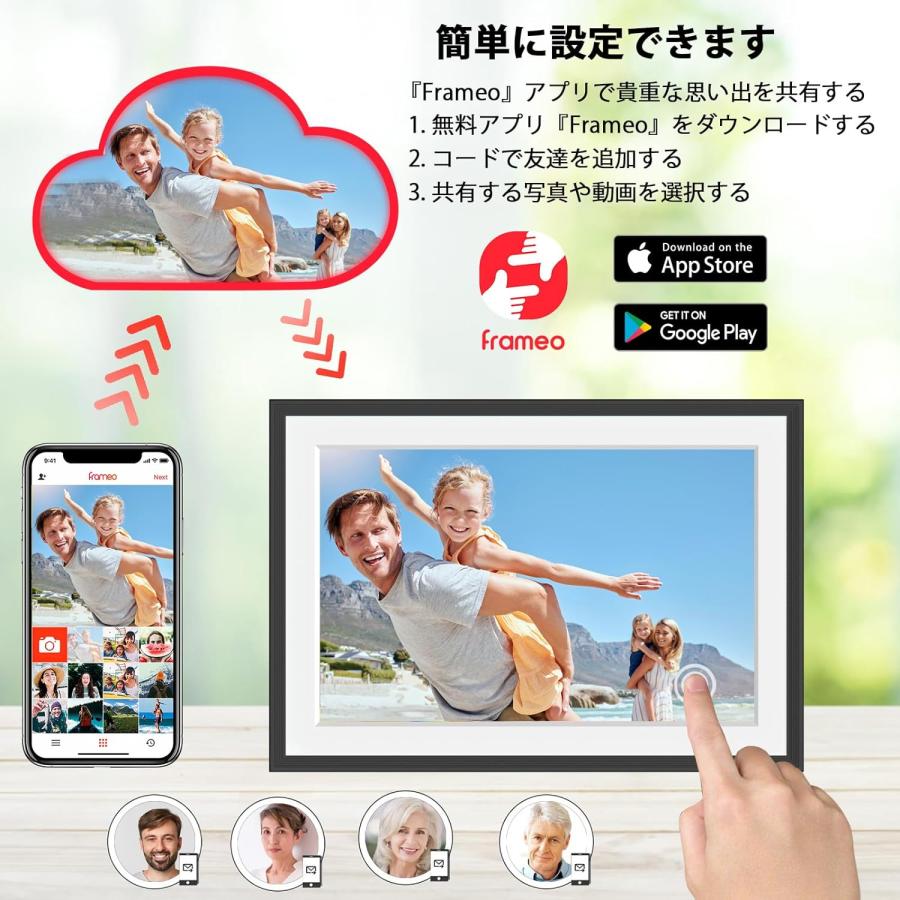 デジタルフォトフレーム wifi 写真 動画 10.1インチ 32GB 天気 デジタルフォトフレーム wifi 写真 動画 10.1インチ 32GB 天気
