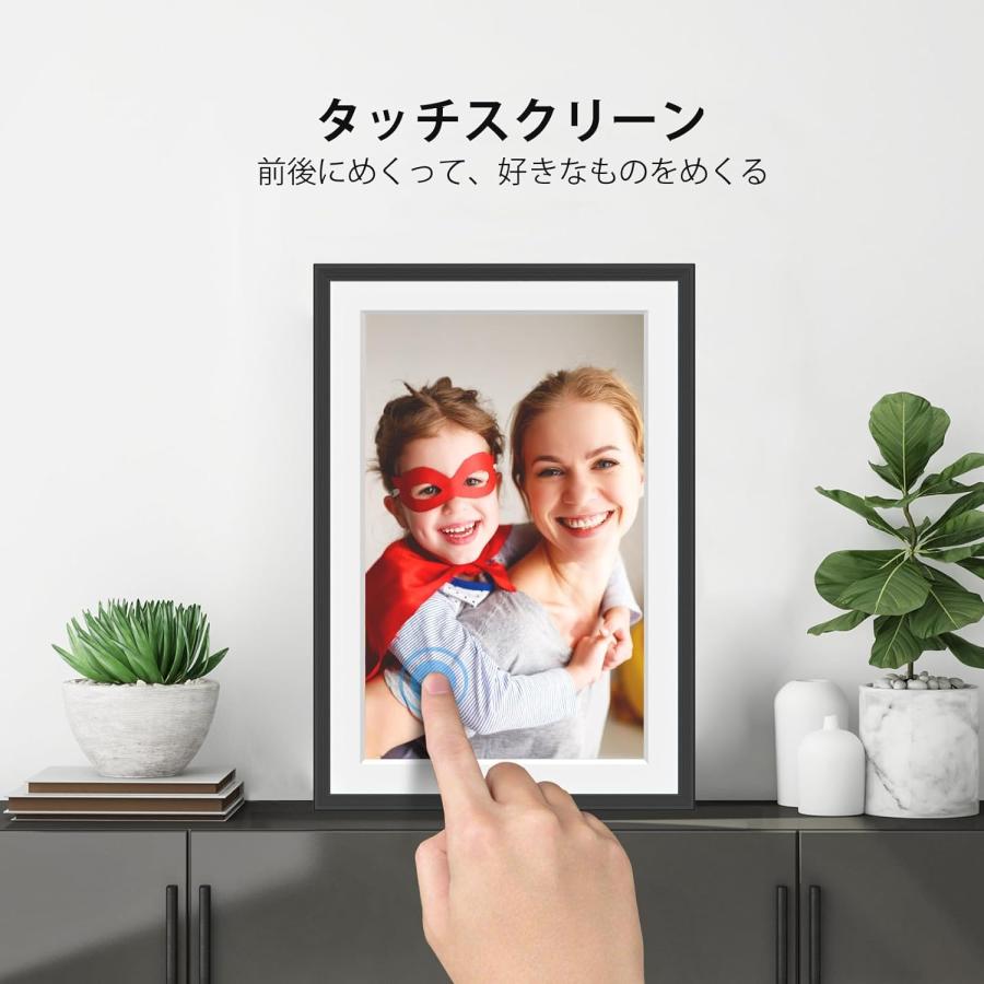 デジタルフォトフレーム wifi 写真 動画 10.1インチ 32GB 天気 デジタルフォトフレーム wifi 写真 動画 10.1インチ 32GB 天気