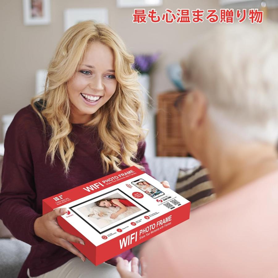 デジタルフォトフレーム 10.1インチ Wi-Fi おしゃれ　写真　プレゼント Amazon | WiFi デジタルフォトフレーム 10.1インチ 1280*800 IPS